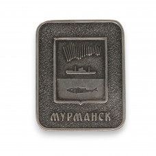 Магнит на холодильник прямоугольный "Мурманск"