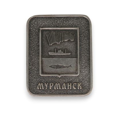Магнит на холодильник прямоугольный "Мурманск"