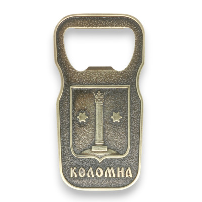 Магнит на холодильник - открывашка "Коломна"