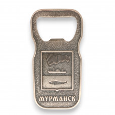 Магнит на холодильник - открывашка "Мурманск" 