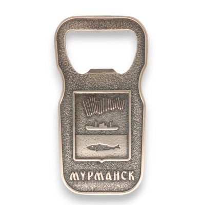 Магнит на холодильник - открывашка "Мурманск" 